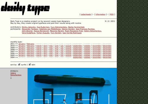 Top design blog