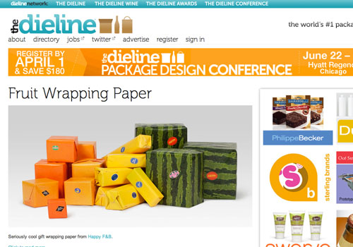 Top design blog