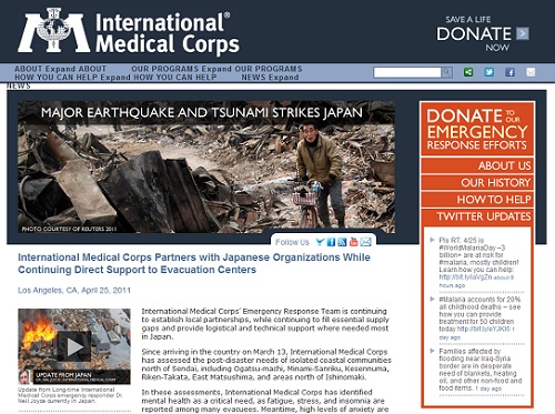 Donate to Japan website example IMC